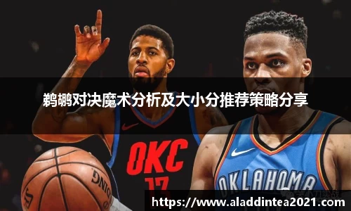 乐发Vll官网