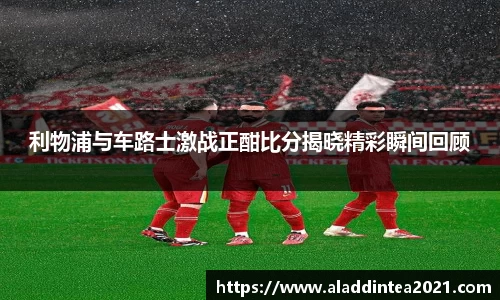 乐发Vll