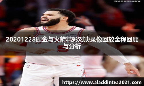 乐发Vll官方网站